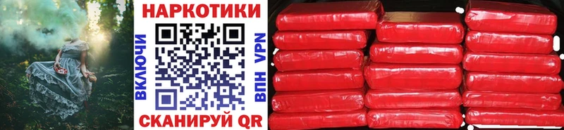 Где можно купить наркотики Туринск Каннабис  Alpha PVP  COCAIN  Гашиш  Меф мяу мяу 