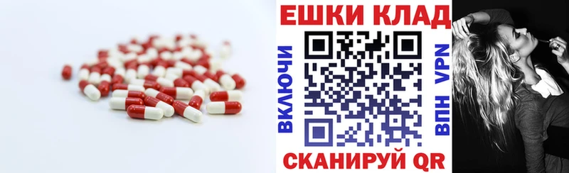 Ecstasy DUBAI  даркнет сайт  Туринск 