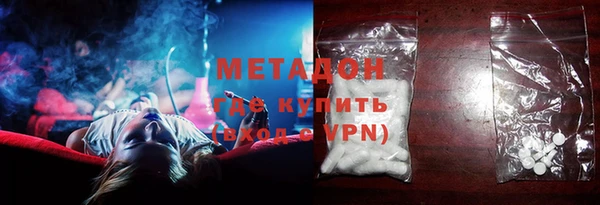 мескалин Абаза