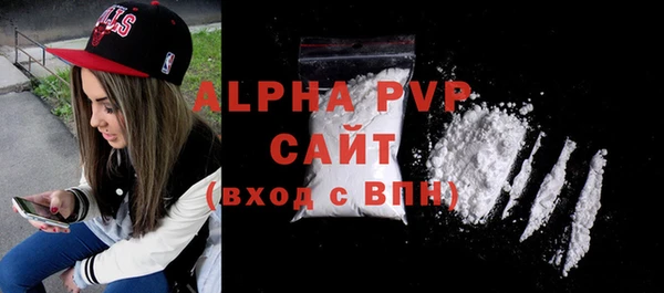 2c-b Абинск