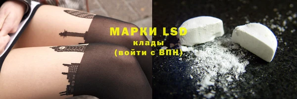 дистиллят марихуана Няндома