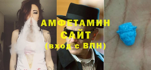 2c-b Абинск