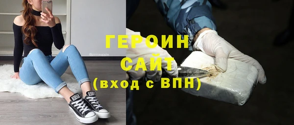 2c-b Абинск