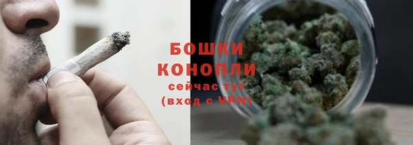 2c-b Абинск
