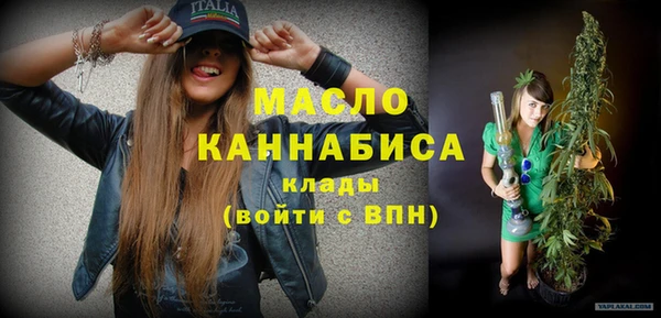 мескалин Абаза