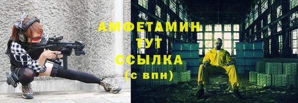 наркотики Нягань