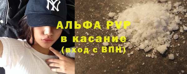 мескалин Абаза