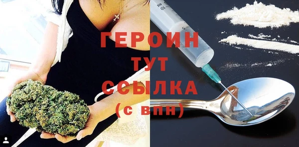 наркотики Нягань