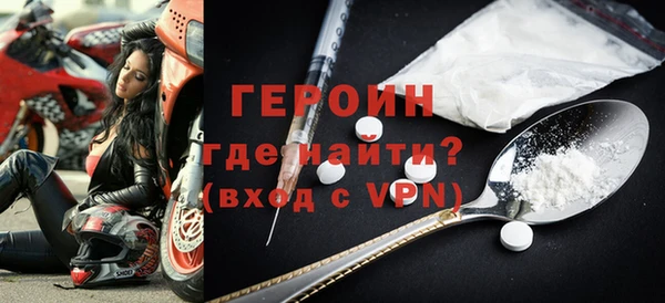 мескалин Абаза