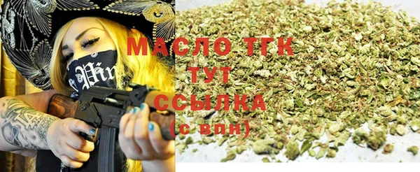 2c-b Абинск
