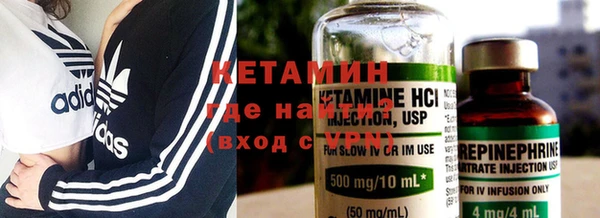 мескалин Абаза