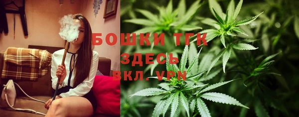 гидра Абдулино