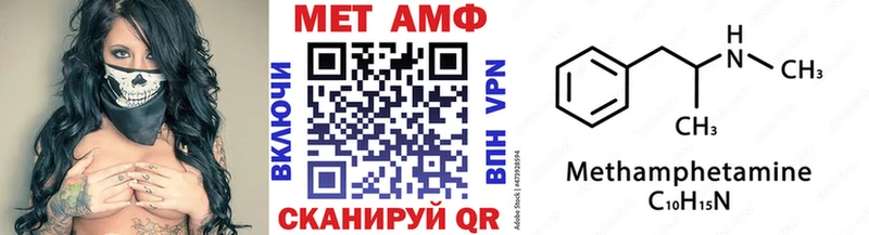 Первитин витя  Туринск 