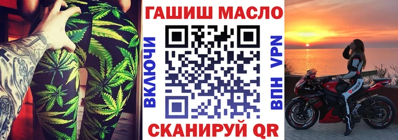 ТГК Wax  где найти   KRAKEN ссылки  Туринск 